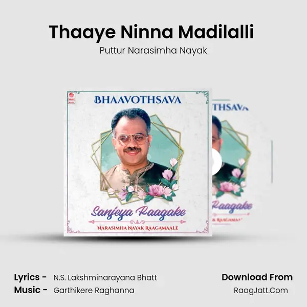 Thaaye Ninna Madilalli (From 