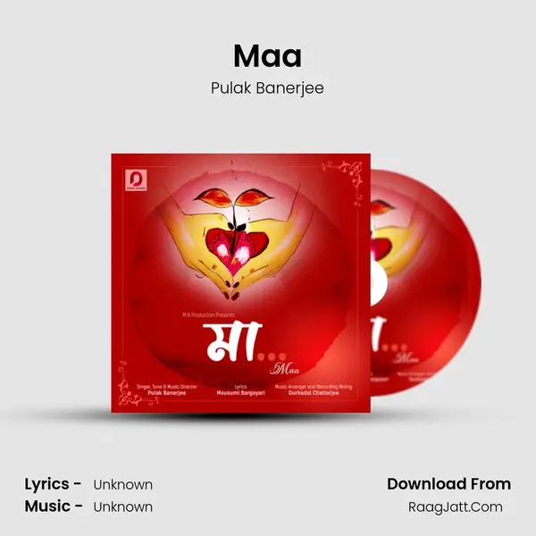 Maa - Single - 