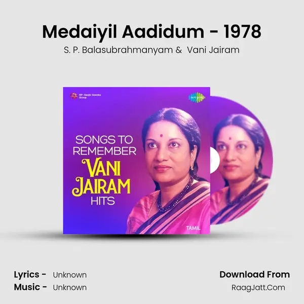 Medaiyil Aadidum - 1978 Cover