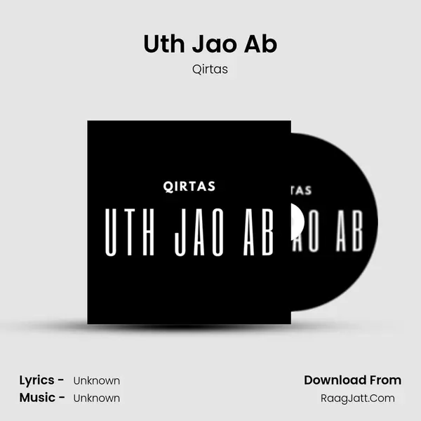 Uth Jao Ab - 