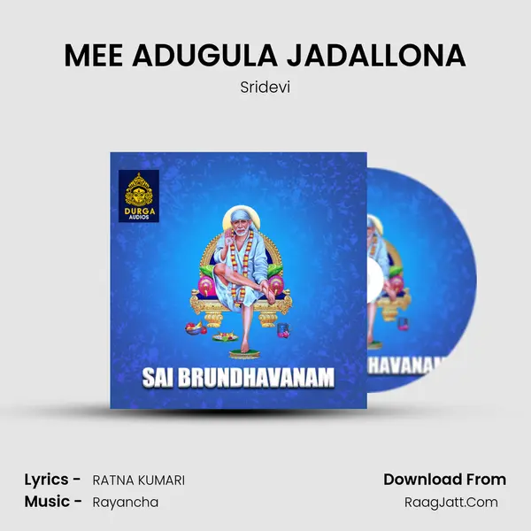 MEE ADUGULA JADALLONA MP3 Song by Sridevi Cover