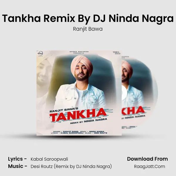 Tankha Remix - 