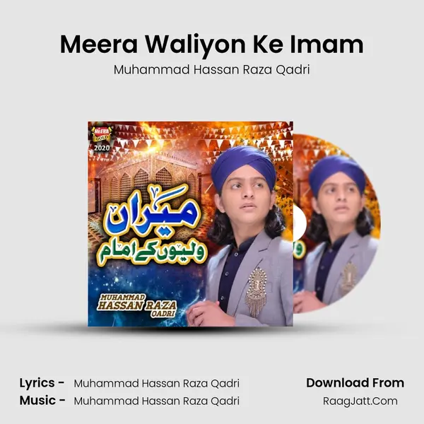 Meera Waliyon Ke Imam - 