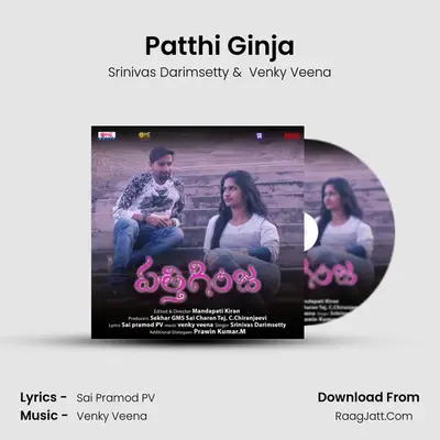 Patthi Ginja - 