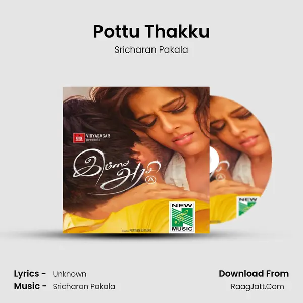 Pottu Thakku MP3 Song by Sricharan Pakala Cover