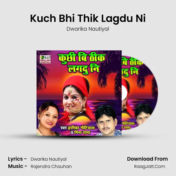 Kuch Bhi Thik Lagdu Ni Cover
