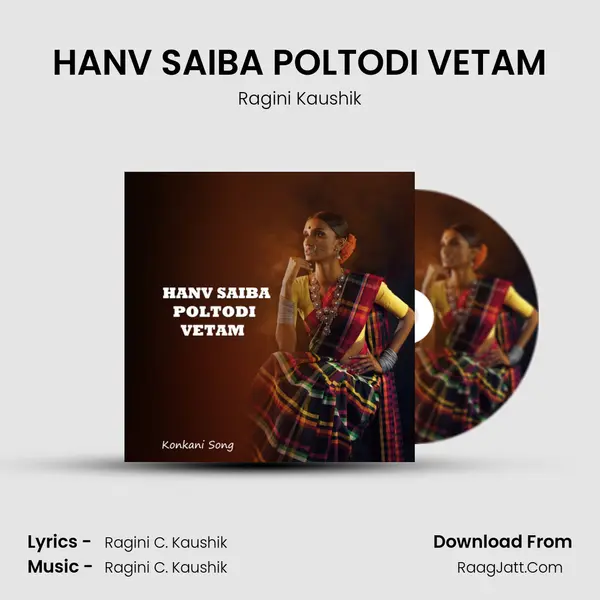 HANV SAIBA POLTODI VETAM mp3 song