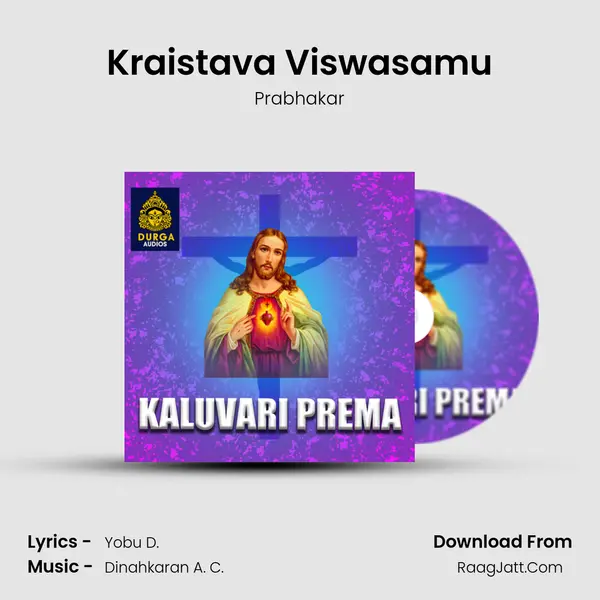 Kraistava Viswasamu MP3 Song by Prabhakar Cover