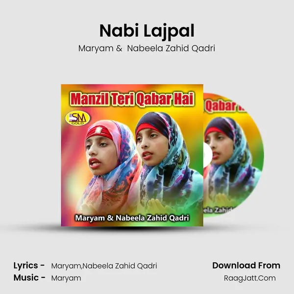 Nabi Lajpal mp3 song