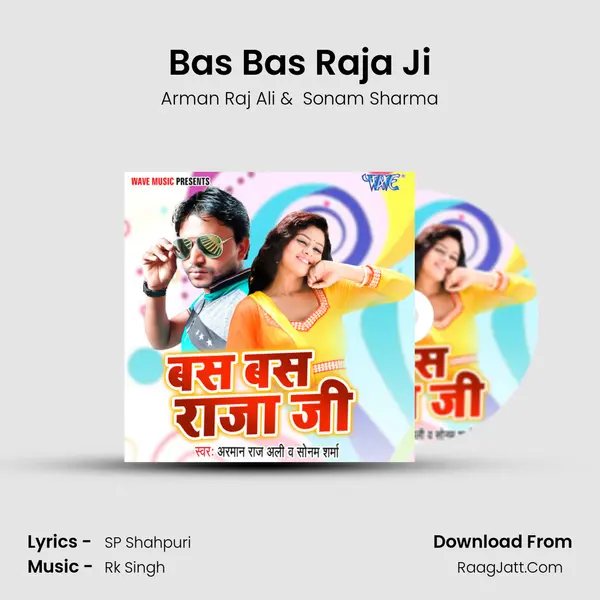 Bas Bas Raja Ji MP3 Song by Arman Raj Ali Cover