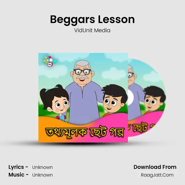 Beggar's Lesson MP3 Song by VidUnit Media Cover
