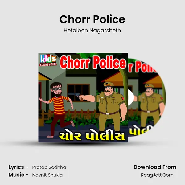 Chorr Police mp3 song
