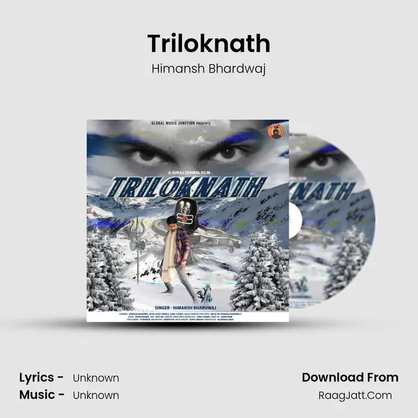 Triloknath MP3 Song by Himansh Bhardwaj Cover