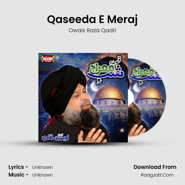 Qaseeda E Meraj - 