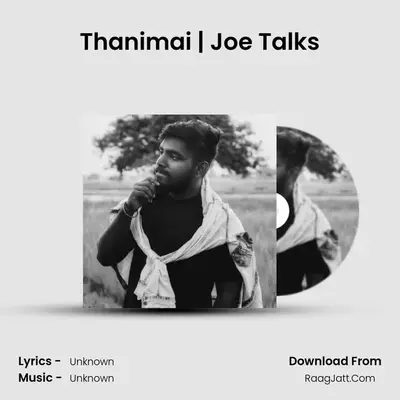 Joe Talks - Tamil Podcast - season - 2 - Nithish Joe