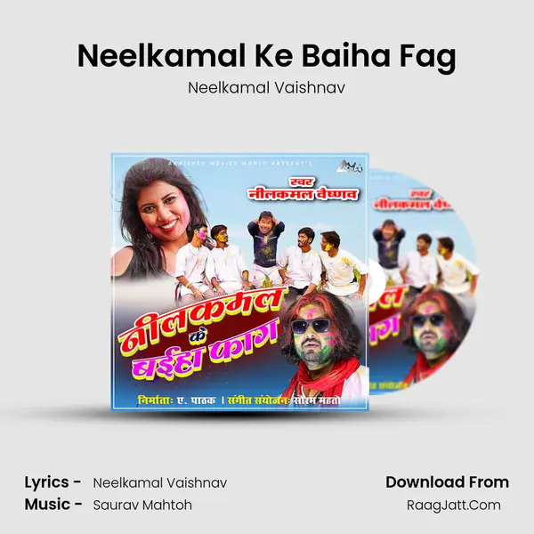 Neelkamal Ke Baiha Fag mp3 song