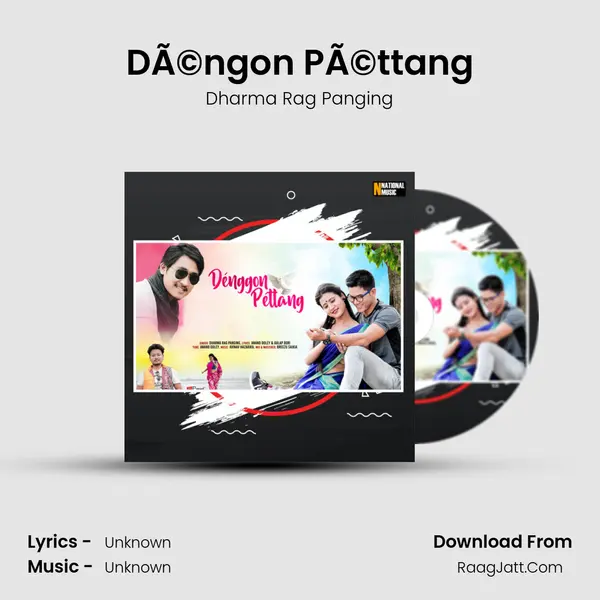 DÃ©ngon PÃ©ttang mp3 song