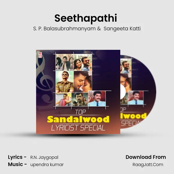 Seethapathi (From "Hendatheere Hushar") Cover