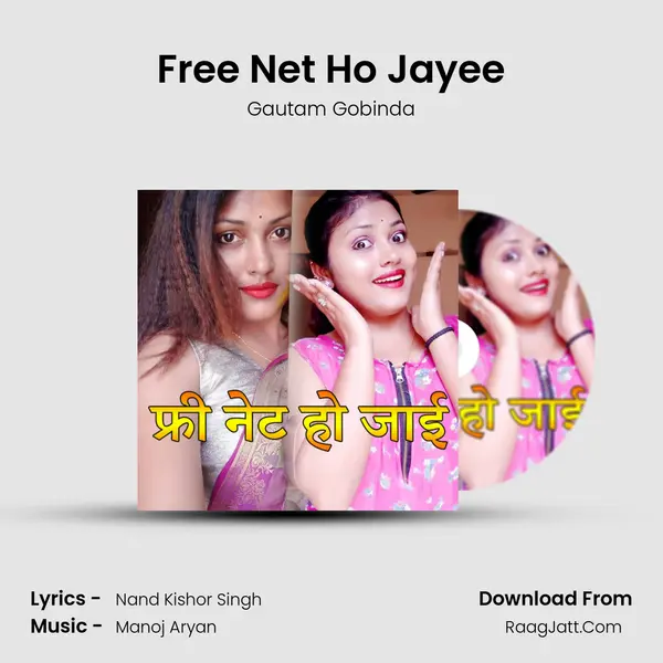 Free Net Ho Jayee mp3 song
