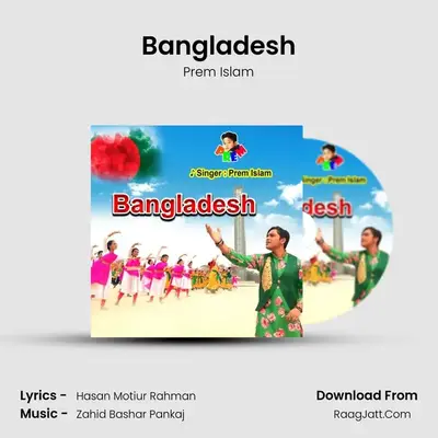 Bangladesh - Prem Islam