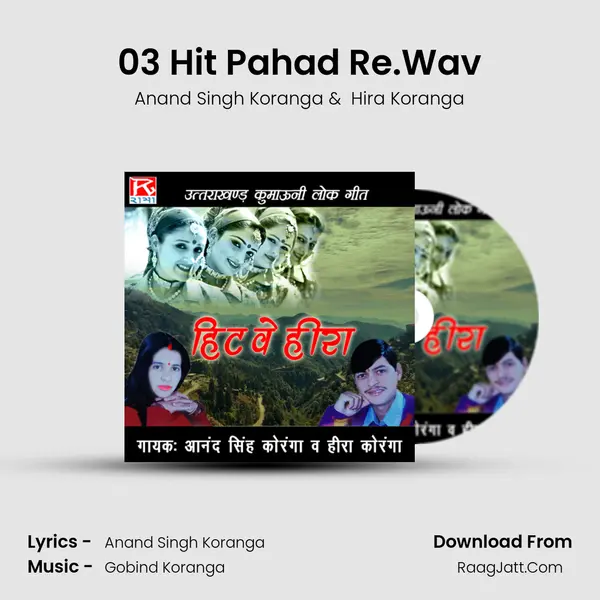 03 Hit Pahad Re.Wav Cover