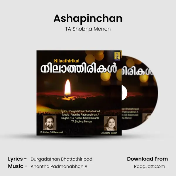 Ashapinchan MP3 Song by TA Shobha Menon Cover
