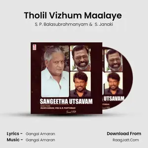 Tholil Vizhum Maalaye (From "Ullathil Nalla Ullam") Cover