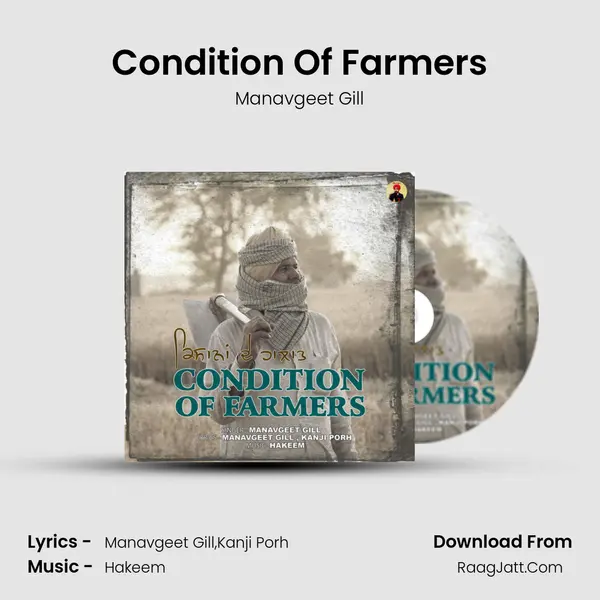 Condition Of Farmers MP3 Song by Manavgeet Gill Cover