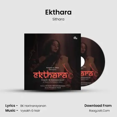 Ekthara MP3 Song by Sithara Cover