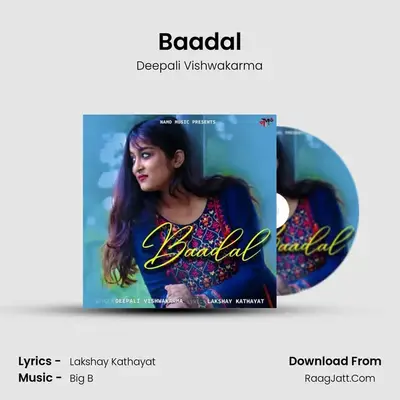 Baadal MP3 Song by Deepali Vishwakarma Cover
