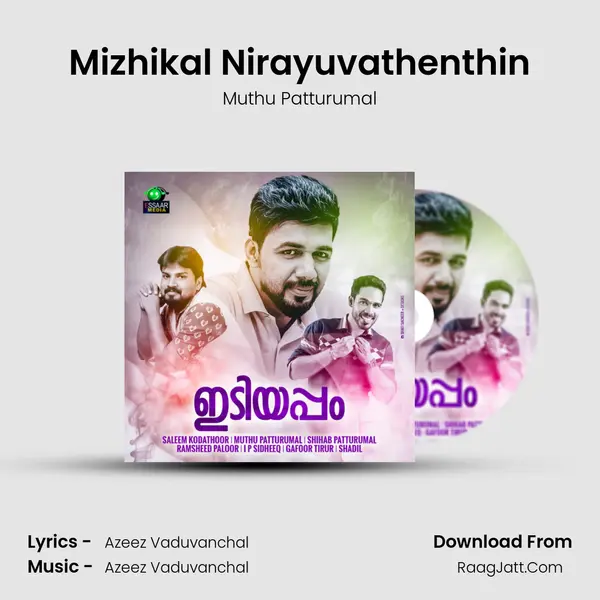 Mizhikal Nirayuvathenthin MP3 Song by Muthu Patturumal Cover