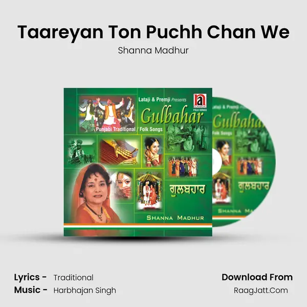 Taareyan Ton Puchh Chan We mp3 song