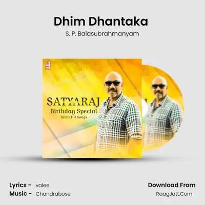 Dhim Dhantaka (From 
