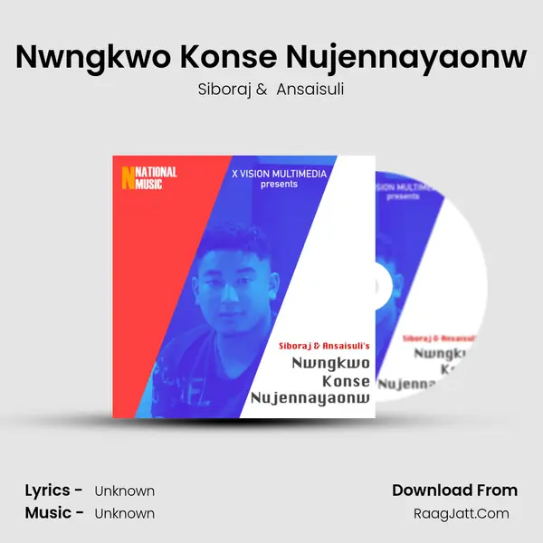 Nwngkwo Konse Nujennayaonw - Single - Siboraj