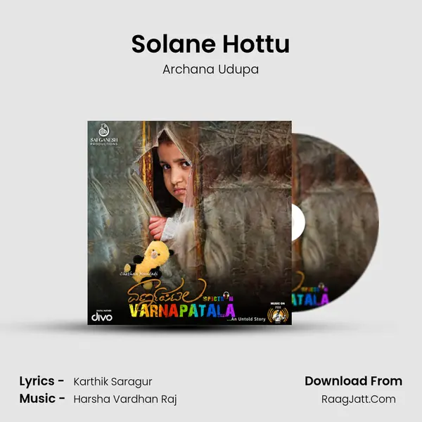 Solane Hottu MP3 Song by Archana Udupa Cover