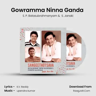Gowramma Ninna Ganda (From "Manamechhida Hudugi") Cover