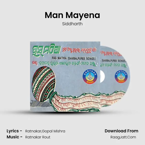Man Mayena MP3 Song by Siddharth Cover