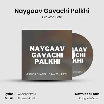 Naygaav Gavachi Palkhi - 