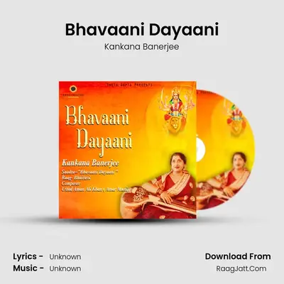 Bhavaani Dayaani mp3 song