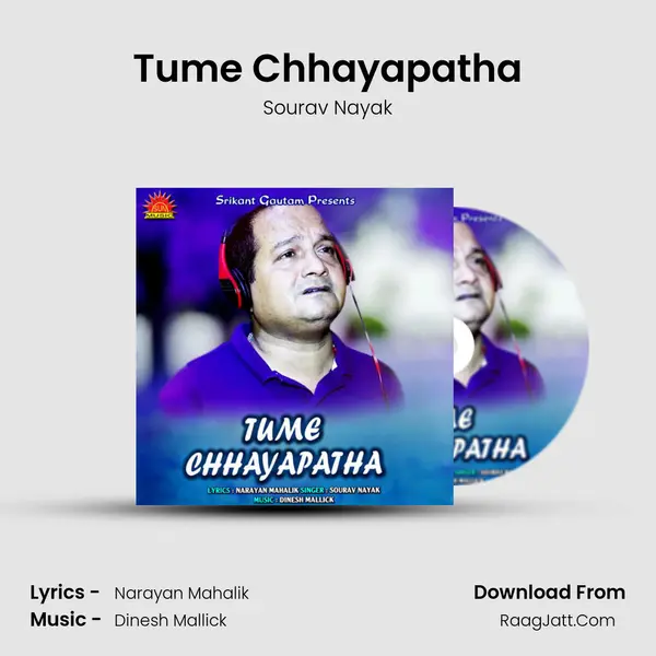 Tume Chhayapatha MP3 Song by Sourav Nayak Cover