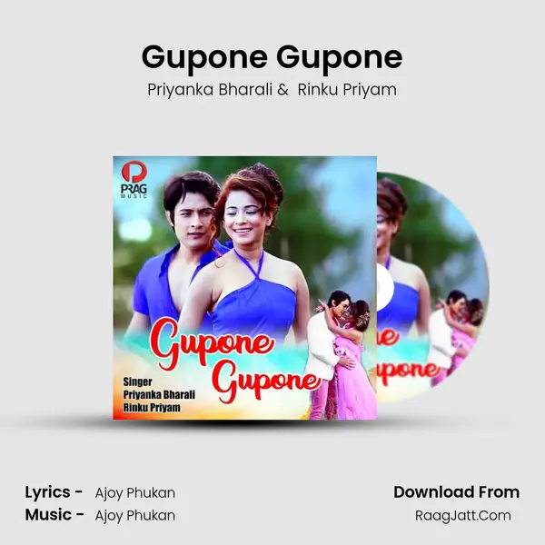 Gupone Gupone - Priyanka Bharali