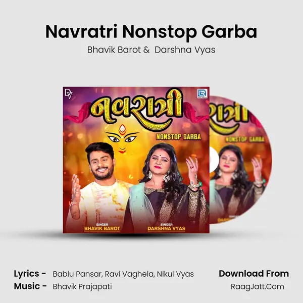 Navratri Nonstop Garba MP3 Song by Bhavik Barot Cover