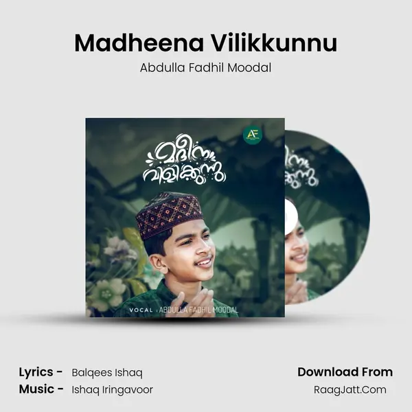 Madheena Vilikkunnu - Abdulla Fadhil Moodal