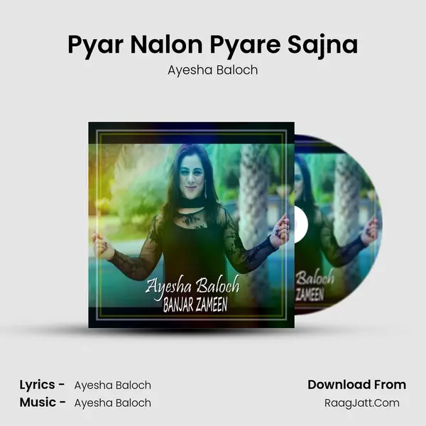 Pyar Nalon Pyare Sajna mp3 song