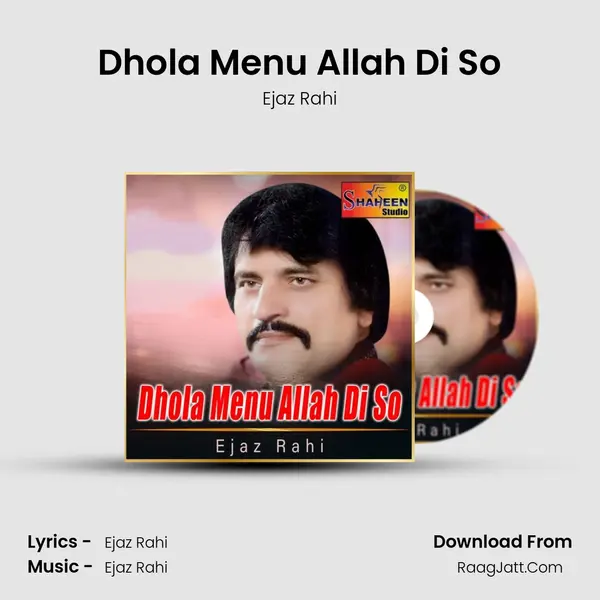 Dhola Menu Allah Di So mp3 song