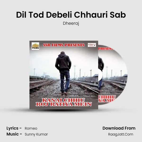 Dil Tod Debeli Chhauri Sab MP3 Song by Dheeraj Cover