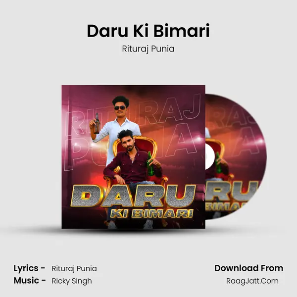 Daru Ki Bimari MP3 Song by Rituraj Punia Cover