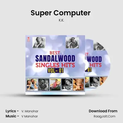 Super Computer (From 