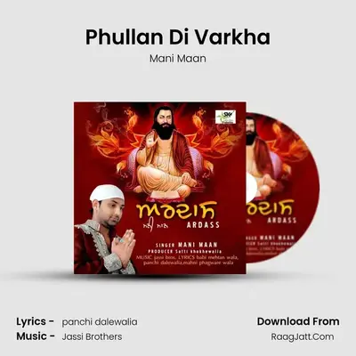 Phullan Di Varkha Cover