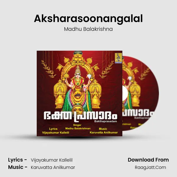 Aksharasoonangalal MP3 Song by Madhu Balakrishna Cover